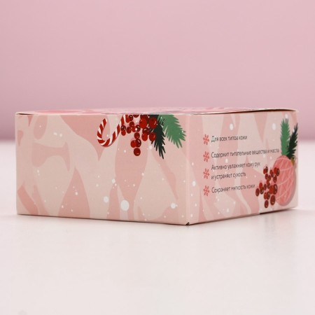 Hand cream “Happy New Year!”, 150 ml, raspberry aroma, pure happiness-8