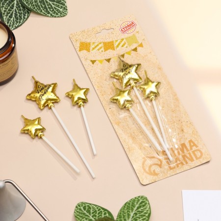 Set of candles for the cake, 3 pcs "Air Ball. Star", golden-1