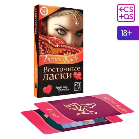 Paradise Fands "Eastern Lasks", 40 cards, 18+