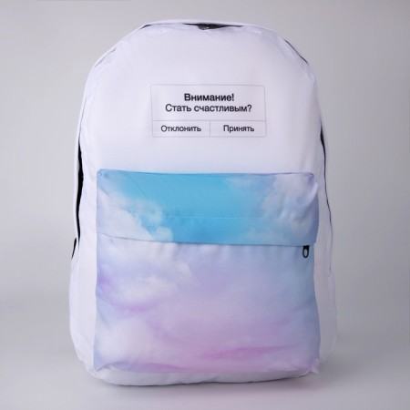 School youth backpack, lightning department, n/pocket, "happiness", white, 33x13x37-5