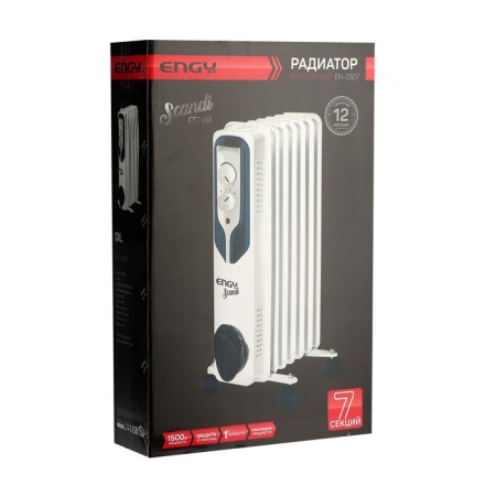 ENGY EN-2507 heater, oil, 1500 watts, 20 m², 7 sections, white-6