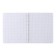 Notebook of 48 sheets in a cage, on the crest "Magic Eyes", cover Cover Cardboard, matte lamination, 3D-fluid, block 65 g/m2, mix
