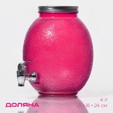 Dispenser for drinks Glass 