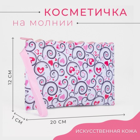 Lightning cosmetic bag, pink color