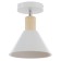 STAS "Henry" E27 40W white 18x18x23 cm