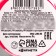 Dye neon konfinetta, bright pink, 7 g.