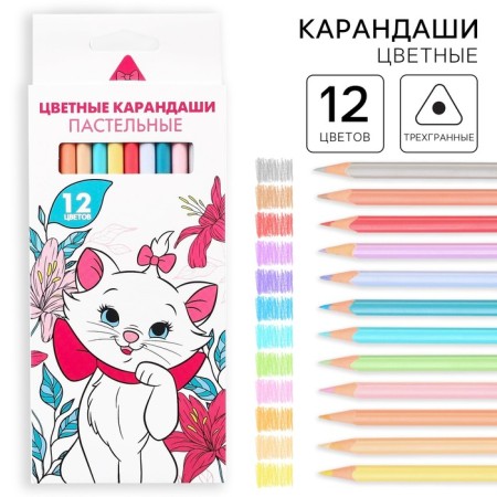 Colored pencils pastel, 12 colors, trihedral, cats aristocrats