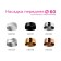 Front nozzle for Ambrella Light Diy Spot, 10W MR16, Color Gold