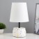 Enel table lamp E14 40W white 18.5x18.5x32 cm Risalux