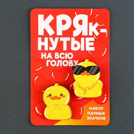 Wooden icons "grunted", 2 pcs.-7