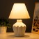Table lamp "Frances" 1x25W E14 white 20x20x30cm Risalux