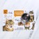 Rug for a bowl "for real gourmets" 43x28 ​​cm