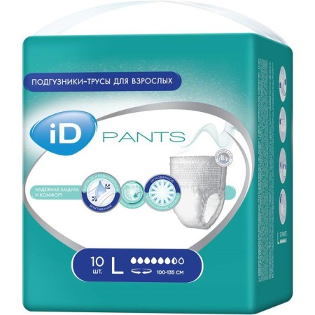 Adult panties ID PANTS, size L, 10 pcs.-1