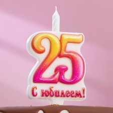 Candle in the cake 