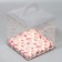 Confectionery box, chest, packaging, only for you my love, 16 x 16 x 18 cm
