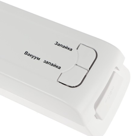 Vacuumor "Axion" VK-11, 37x10x6 cm, white-3