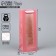 Gift package for a bottle, packaging, "congratulations", 36 x 13 x 10 cm