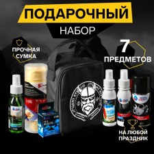 Grand Caratt motorist's gift set, the best man, in a bag