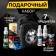 Grand Caratt motorist's gift set, the best man, in a bag