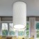 Lamp OL31 WH MR16 1x12W GU10 IP20 white 5.5x5x5x10