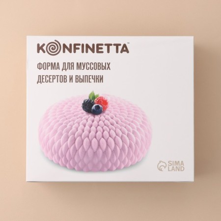 Form for mousse desserts and baking konfinetta "Bronte", silicone, 23 × 7.5 cm, white color-5