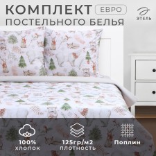 Ethel Bedding Ethel Forest History 200x217 cm, 220x240 cm, 70x70 cm -2 pcs, Poplin