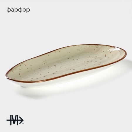 Porcelain Oval Magistro Mediterana, 33.5 × 17cm, beige color-1
