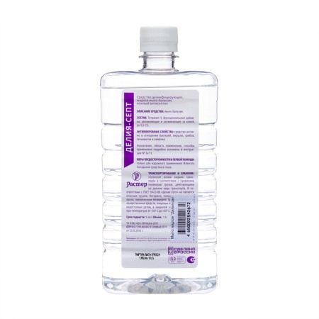 Liquid antibacterial division-seep, 1 liter liquid soap-1