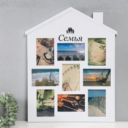 Multi -family "Family" collage in 9 photos 10x15 cm, white-3