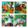 Puzzles "Forest Beasts"
