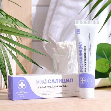 Face gel Prosalicil for problem skin, 50 ml