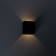 Facade lamp Arte Lamp Algol A1445al-1BK, LED, 2 W, 5.2x12x12 cm, 170 lm, black