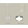 Ambrella Light, Traditional Diy, XB9118102, GX53, White Sand Color, Polished Graphite