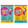 Records with stickers, set 2 pcs 20 pp., A5, Masha and the bear