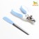 Clogging Set "Harmony": Cooggers of the side (hole of 8 mm) and a fever for claws, blue