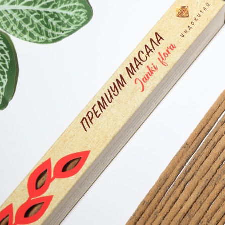 Incense "Premium Masala Janka Flora", 20 wands in packaging-1