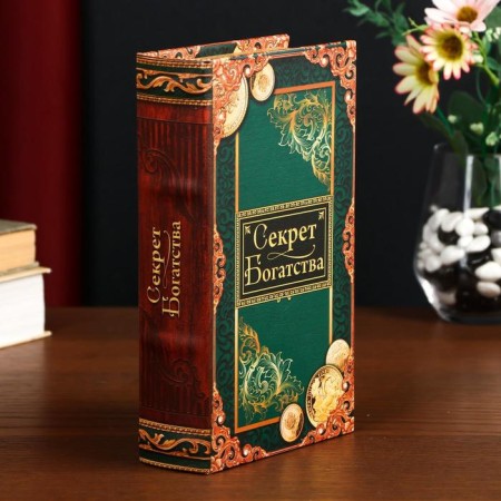 Safe Brush Tree leatherette "The Secret of Wealth" 21x13x5 cm-5