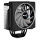 Cooling device (cooler) Aerocool Cylon 4F SOC-am5/AM4/1151/1200/2066/1700 White 4-PIN 1074837