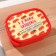 Lancer-Box "I'm a businessman's mother, rectangular, 500 ml