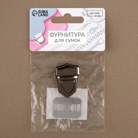 Bag -3 × 2 cm fastener, black nickel color-6