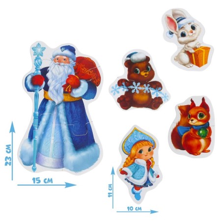 Maxi Puzzles "Santa Claus and his assistants", 5 puzzles-1