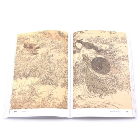 Manga. Katsusika Hokusai. Ivanova I.-5