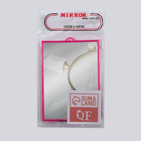 Desktop mirror - suspended, mirror surface 9.2 × 13 cm, color mix-4