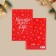 Volume postcard "Wonderful New Year", 12x 18 cm, New Year