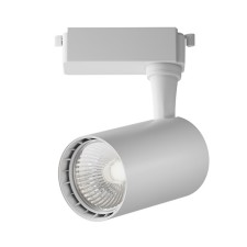 TRECKAY TRECHNICAL TR003-1-6W4K-M-W, 6W, 9.6x13 cm lamp, LED, 460LM, 4000K, white color
