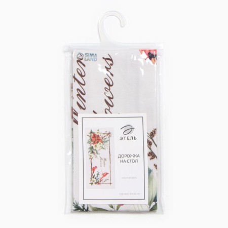 Ethel Poinsiatiy path 30x70 cm, 100% cotton, sarzha 190 g/m2-4