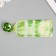 Kapron for flowers two-tone "white-green" 50 cm