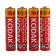 Salt battery Kodak Extra Heavy Duty, AAA, R03-4S, 1.5V, Spike, 4 pcs.