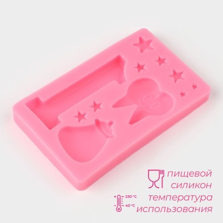 Mold "Milk tooth", silicone, 10.3 × 6.5 × 1.1 cm, color mix-1