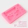 Mold "Milk tooth", silicone, 10.3 × 6.5 × 1.1 cm, color mix